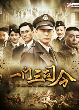 果冻传媒91制片厂精制新作-小三的遭遇 大姐头老公出轨 安排马仔报复小三操懵逼 高清